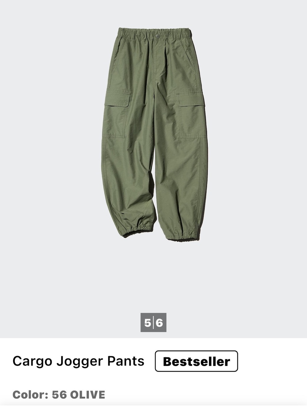 Uniqlo Olive Cargo Jogger Pants